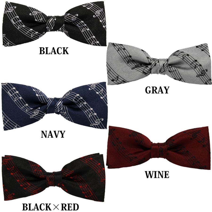 ボウタイ　蝶ネクタイ　メンズ　Paul StuartとE KENT ボウタイ 蝶ネクタイ メンズ Paul StuartとGEORGE KENT