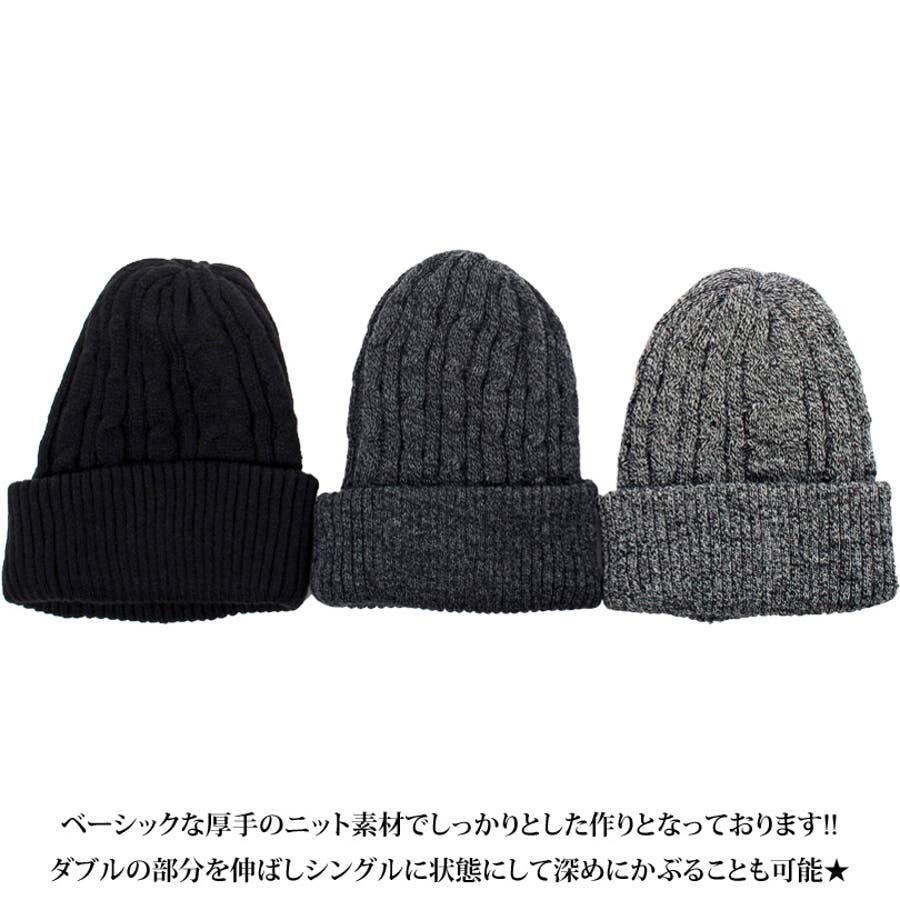 激レア エドウィナホール 黒 ニット帽 別注 14312085-osfm-new-era-