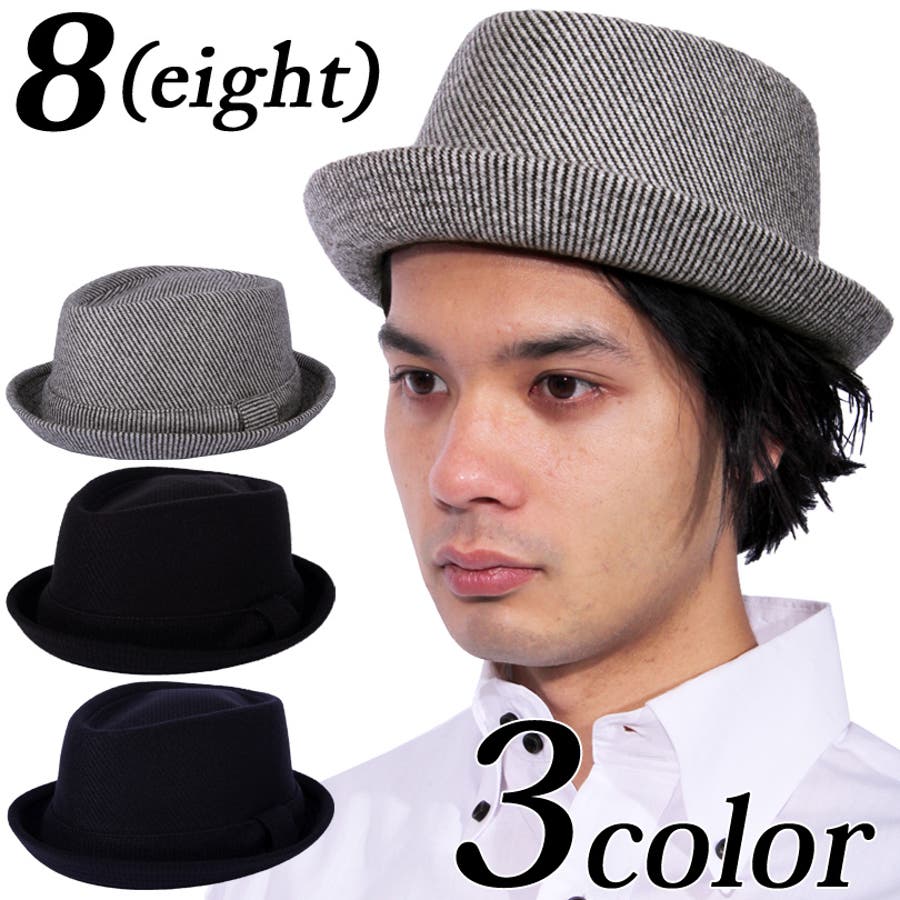 ハット メンズ レディース 品番 Eh 8 Eight エイト のメンズファッション通販 Shoplist ショップリスト