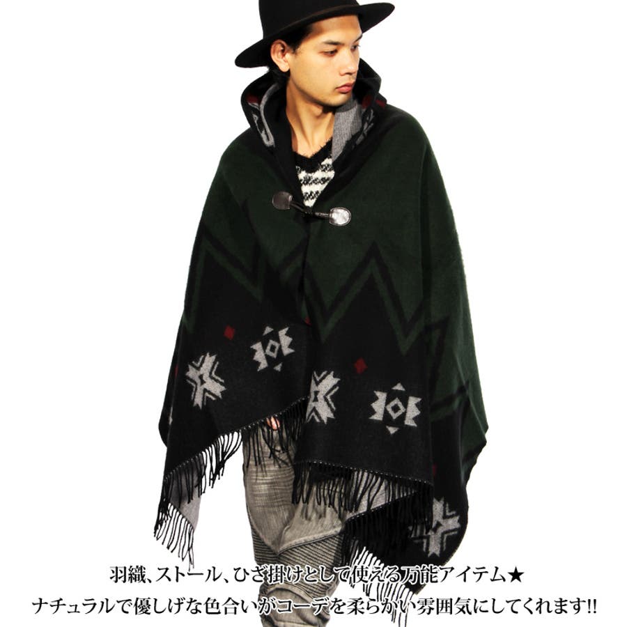 h.naotoHoneyポンチョ エアリータッチ ポケット付サウナポンチョ / UCHINO