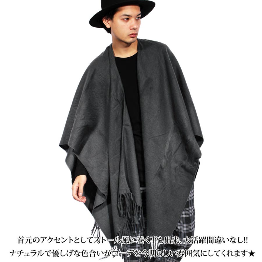 ポンチョ❤ ra072-02.jpg