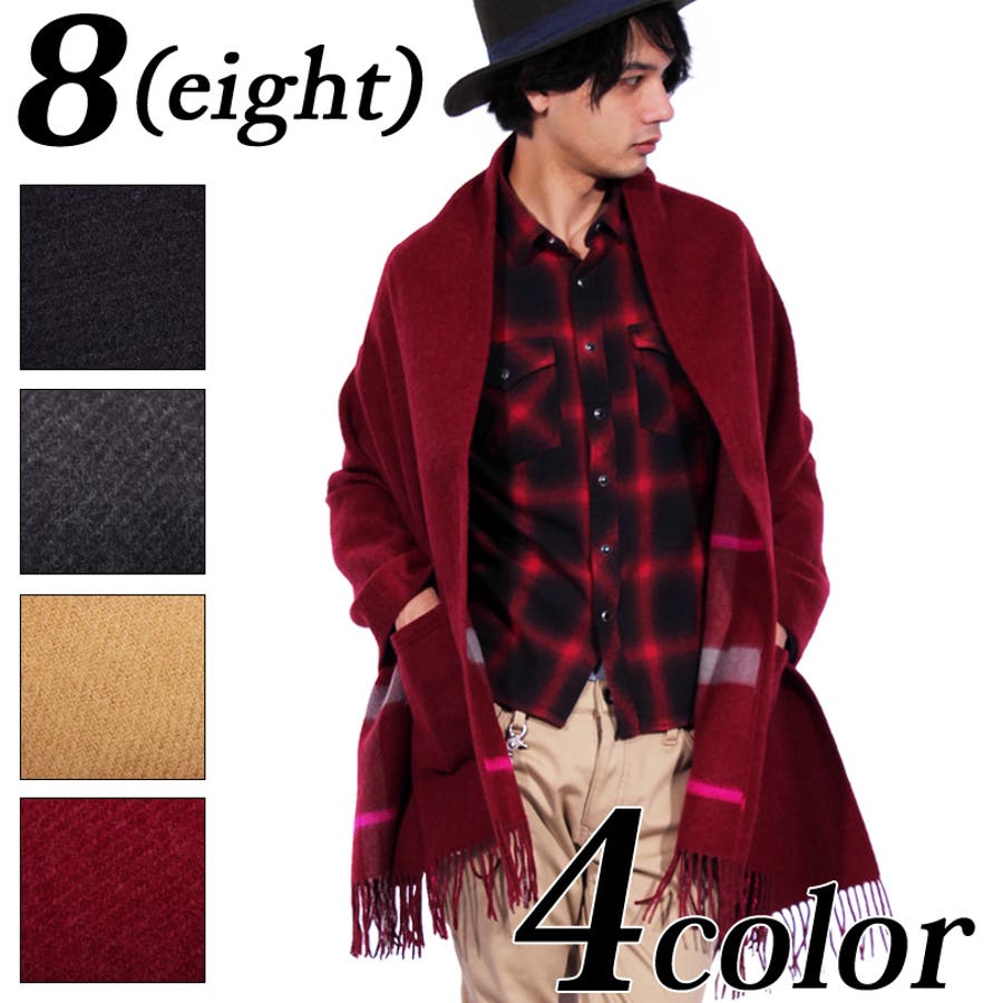 ポンチョ メンズ レディース[品番：EH000003967]｜8（eight） （エイト