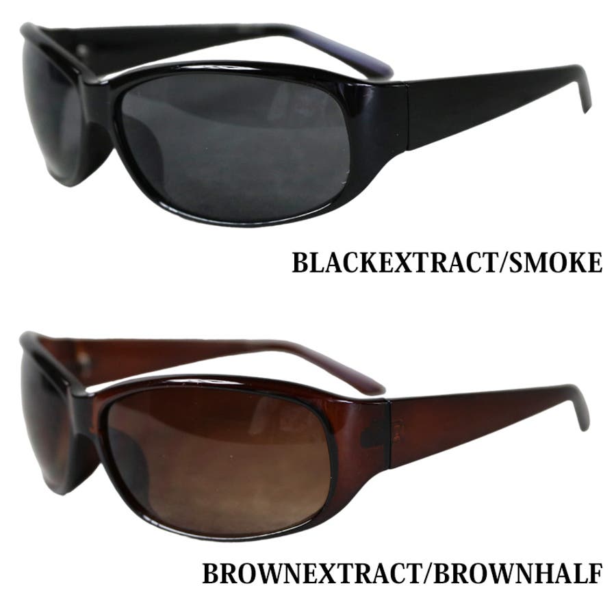 【未使用】BTS ジン six flags サングラス オークリー OAKLEY サングラス Sutro Cycle the Galaxy