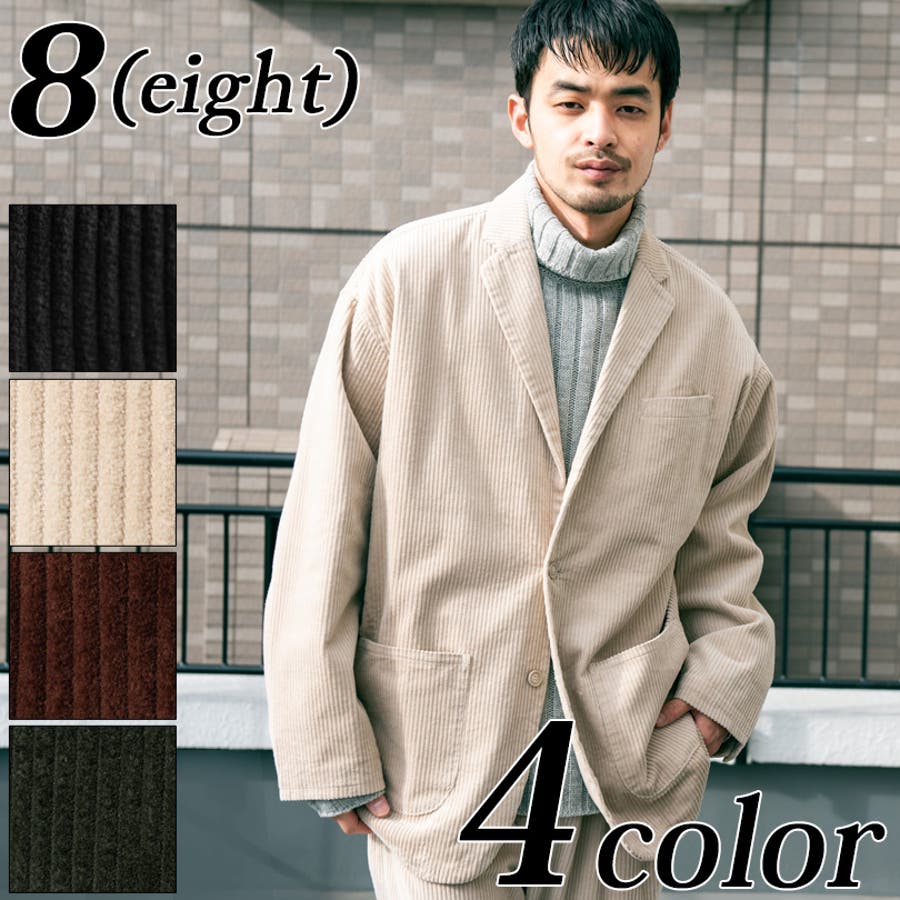 コーデュロイテーラードジャケット メンズ 全4色[品番：EH000005454