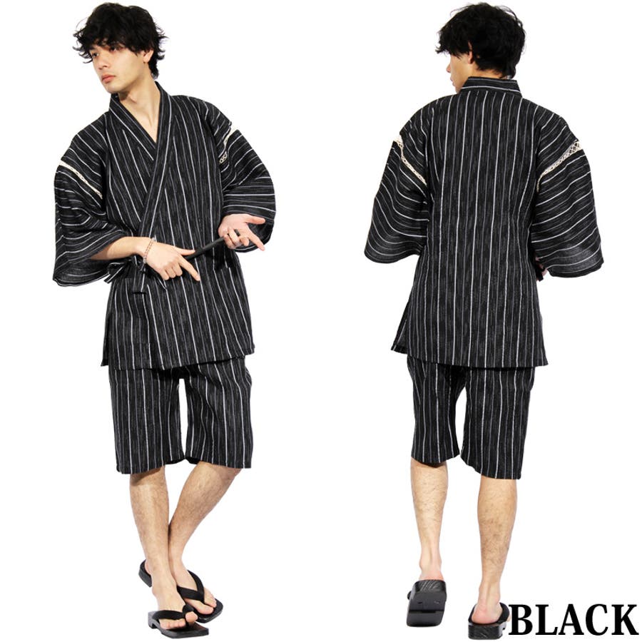 甚平 メンズ じんべい 品番 Eh 8 Eight エイト のメンズファッション通販 Shoplist ショップリスト
