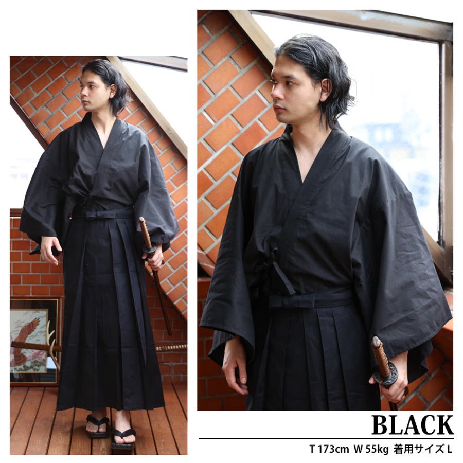 羽織 メンズ 羽織 着物 家紋 単品 成人式 葵家紋 [品番：EH000006166