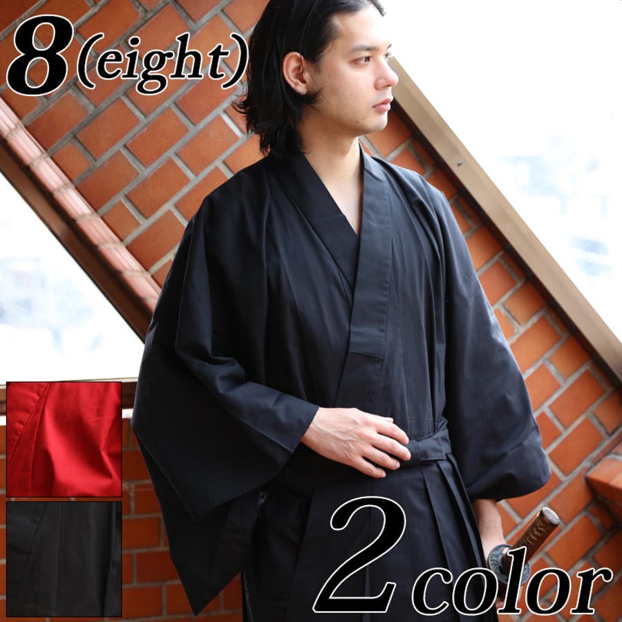 羽織　着物用 assort-hkm0016_v1.jpg