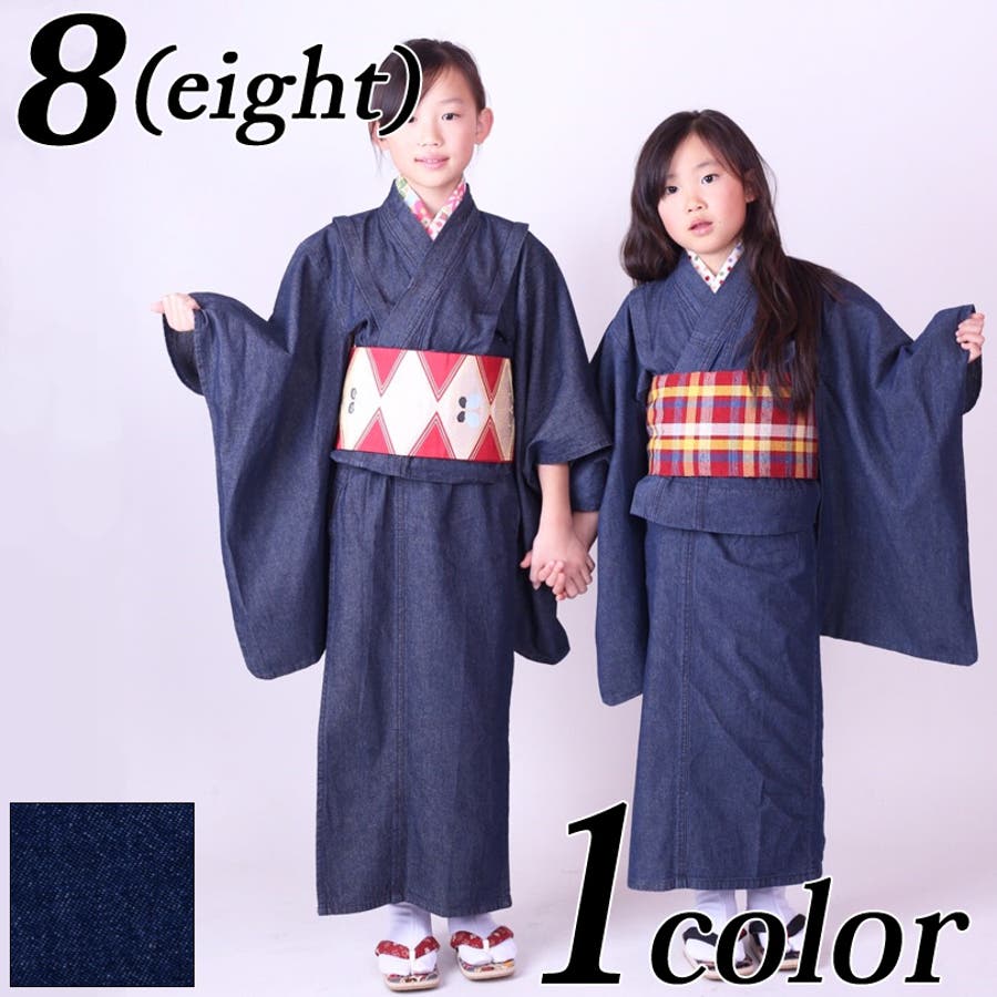 浴衣 着物 デニム[品番：EH000004698]｜8（eight） （エイト）｜メンズ