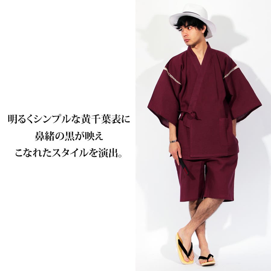 8*l様 Bshop別注 関づか　雪駄/サンダル 8*l様 Bshop別注 関づか 雪駄/サンダル 2025年最新】関づかの