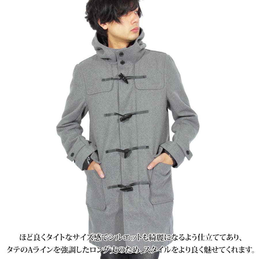 ダッフルコート メンズ ダッフル[品番：EH000004888]｜8（eight