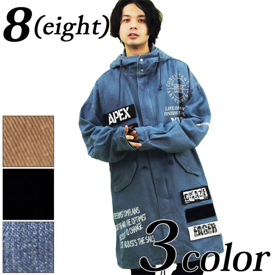 モッズコート メンズ ミリタリージャケット全3色 品番 Eh 8 Eight エイト のメンズファッション通販 Shoplist ショップリスト