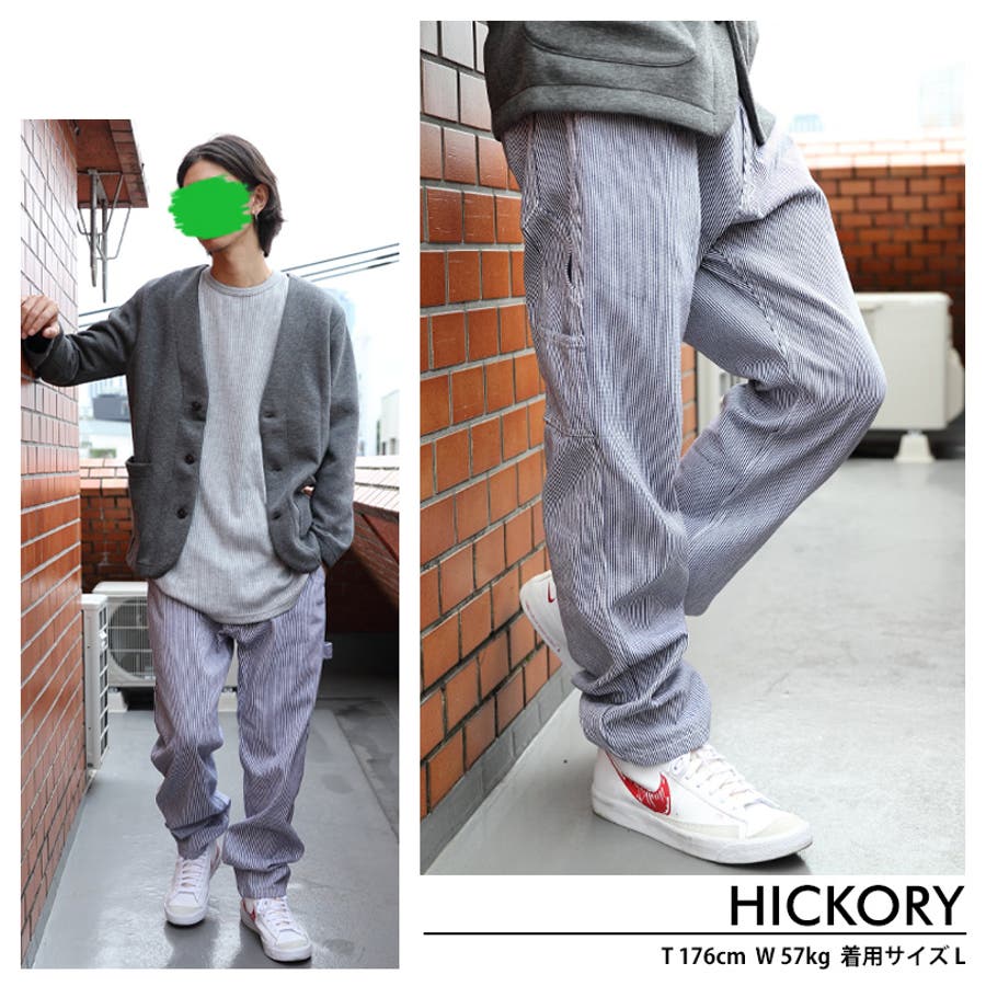 whizlimited サルエルデニムパンツ whiz limited サルエルデニムパンツ mサイズ