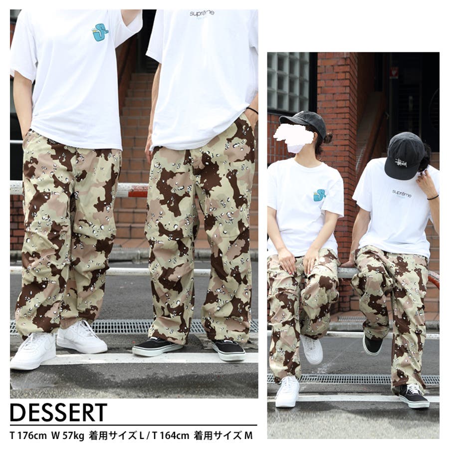 カモフラスノーパンツ メンズ カーゴパンツ[品番：EH000005818]｜8