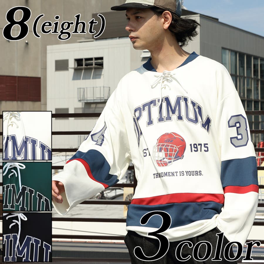 ホッケーシャツ メンズ 長袖シャツ[品番：EH000005862]｜8（eight