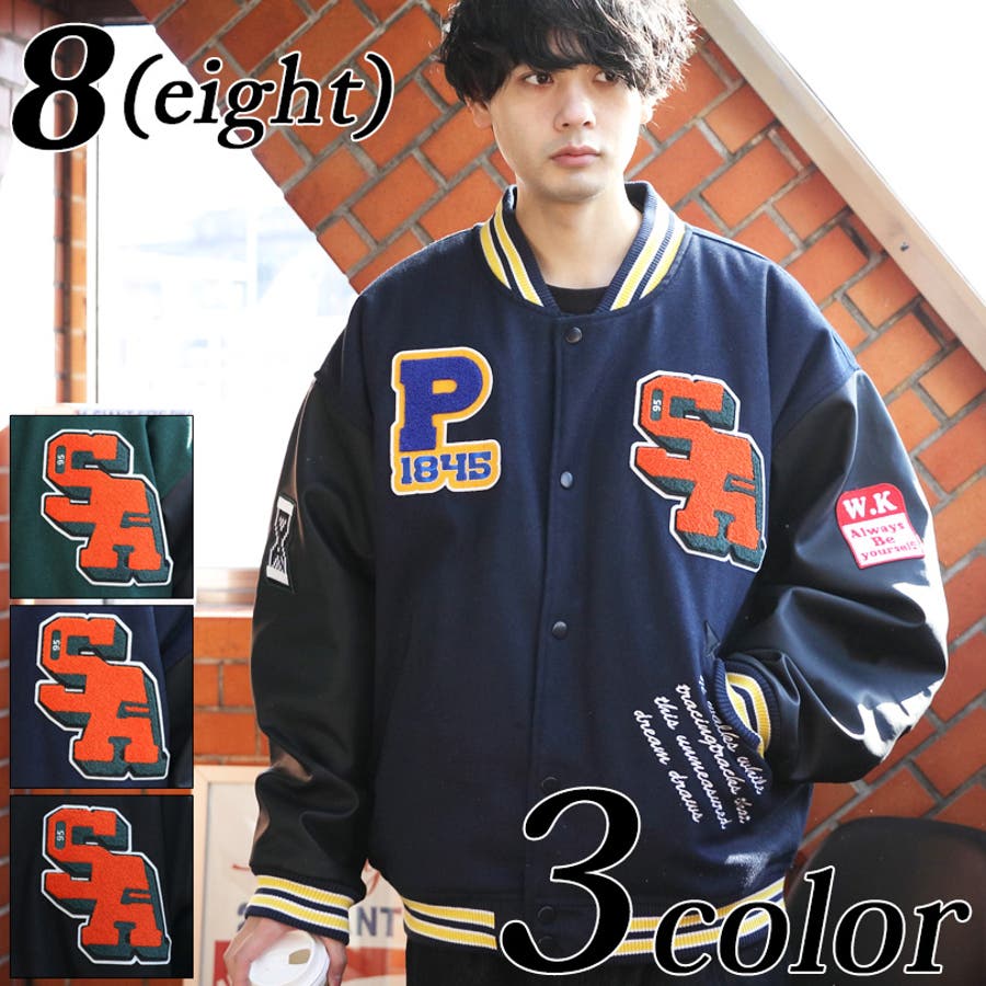 メンズ スタジャン NIKE NIGO NRG Varsity Jacket バーシティ ジャケット