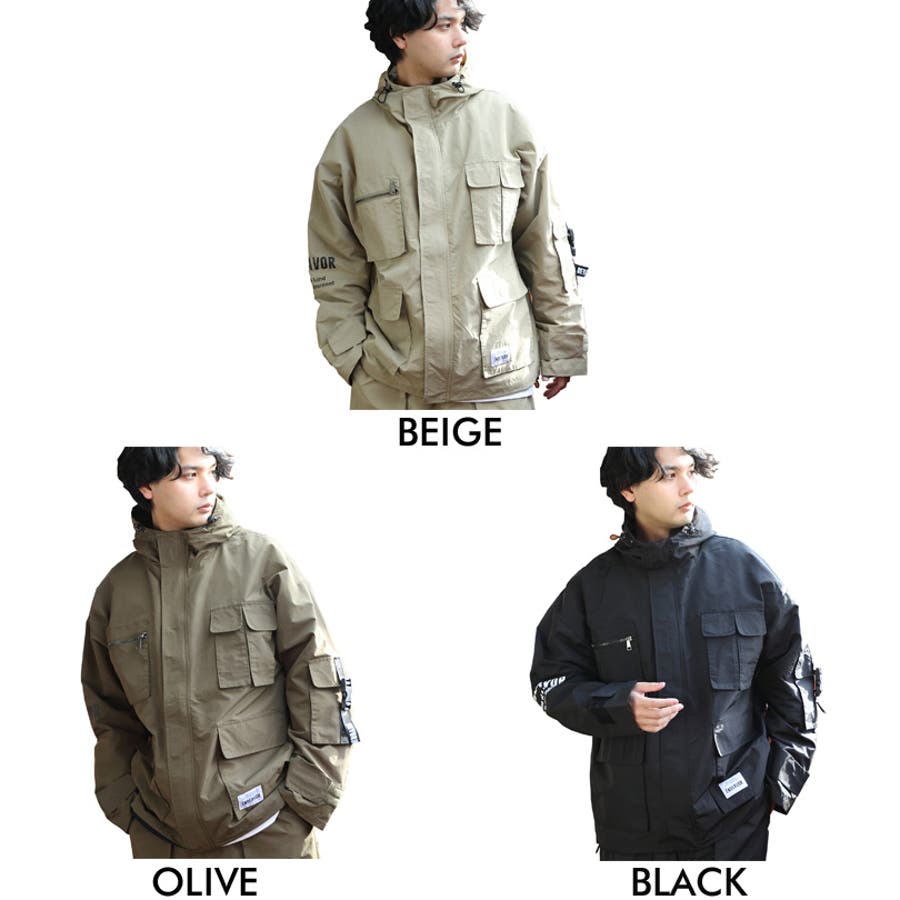 フードテックウェア メンズ セットアップ可[品番：EH000005900