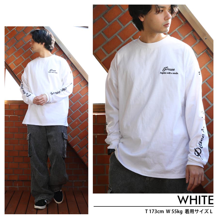 袖ロゴロングTシャツ ロンT メンズ[品番：EH000005910]｜8（eight