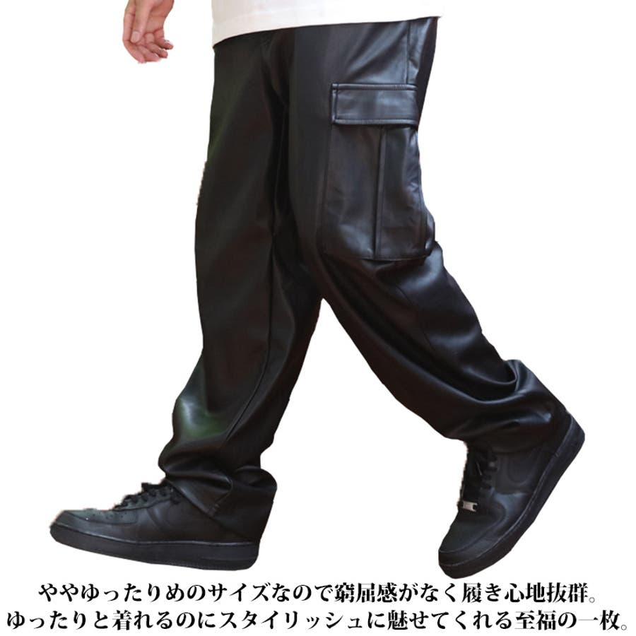 カーゴパンツ メンズ PUレザー[品番：EH000006072]｜8（eight