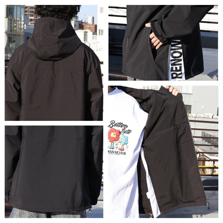 ストレッチ ブルゾン メンズ ジャケット マウンテンパーカー