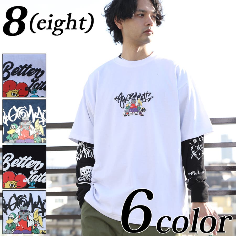 グラフィックロングTシャツ メンズ ロンT 長袖 [品番：EH000006124