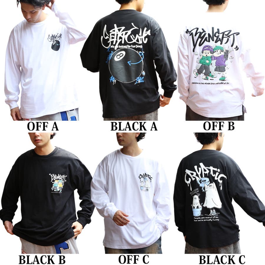 楽天市場】ビッグロングTシャツ メンズ ロンT全3色 新作 T