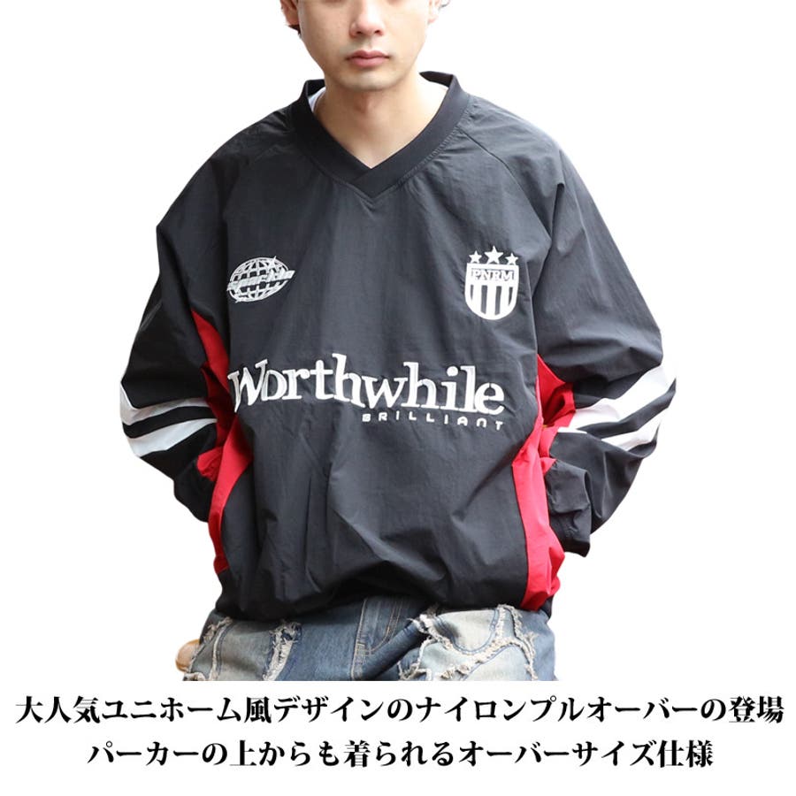 ユニホーム風 ナイロンプルオーバー メンズ レディース ストリート