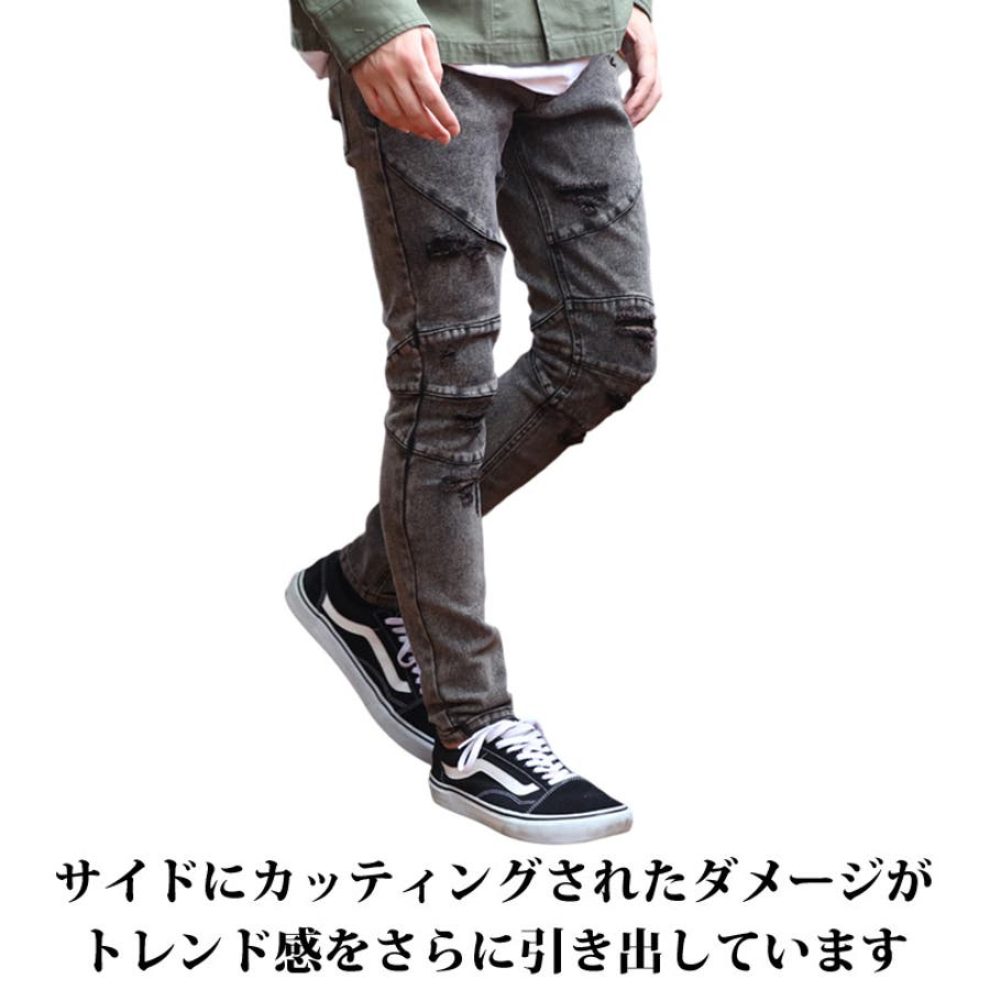 ソリットブラックデニム ダメージパンツ メンズ スキニー デニム