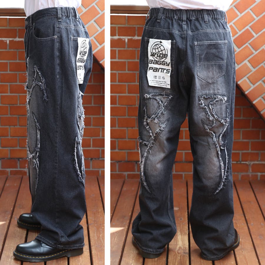 カットオフ バギーデニムパンツ メンズ デニム ジーンズ ワイド [品番 