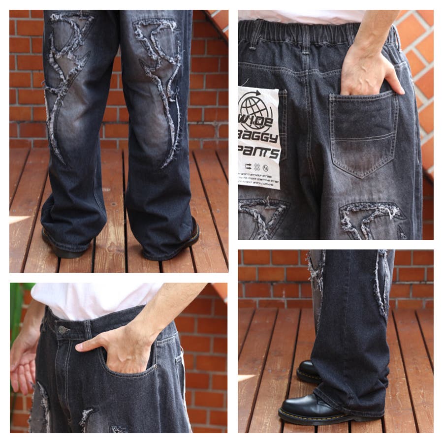 カットオフ バギーデニムパンツ メンズ デニム ジーンズ ワイド [品番