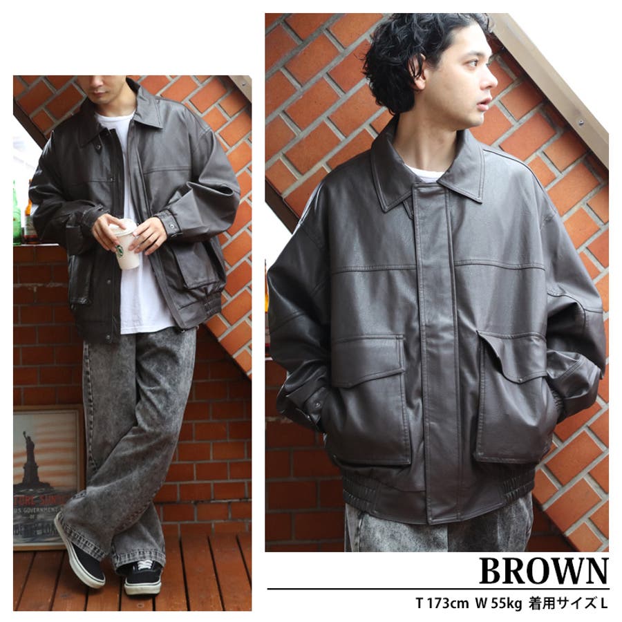 stein oversized drizzler jacket