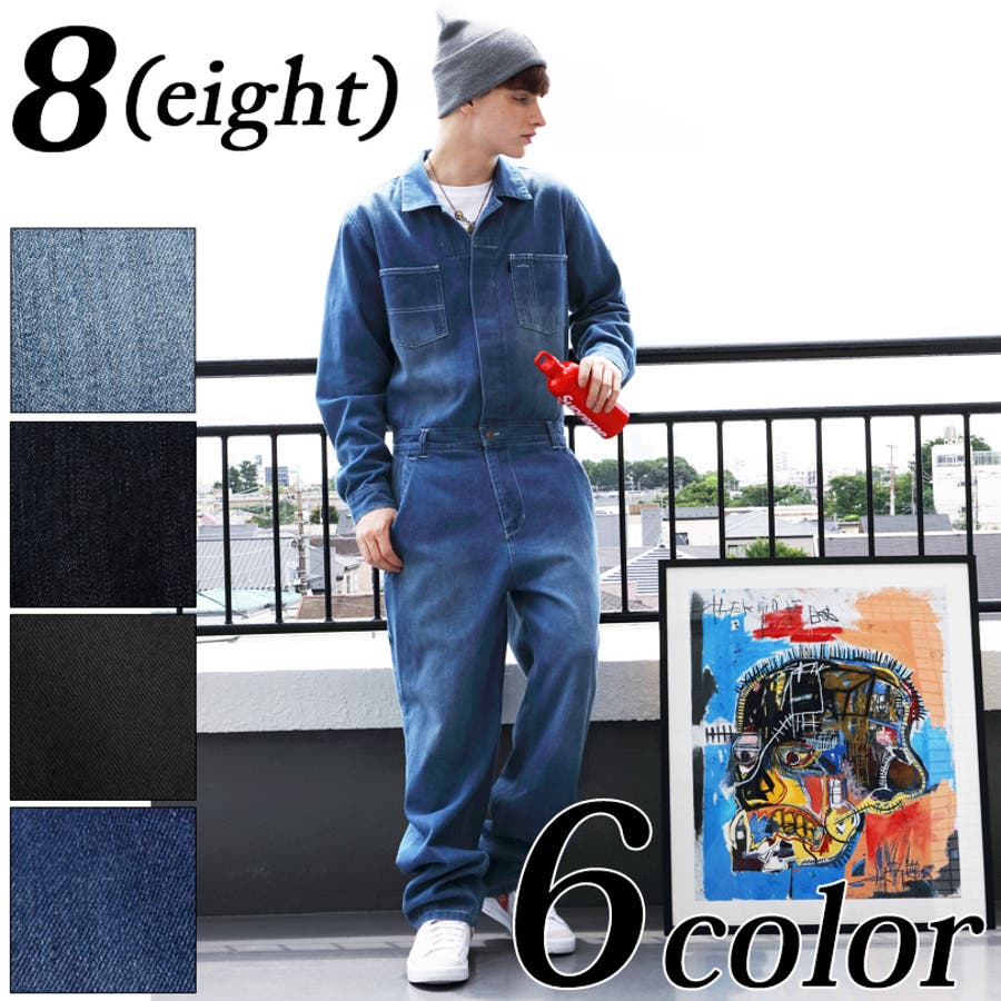 つなぎ メンズ デニム 品番 Eh 8 Eight エイト のメンズファッション通販 Shoplist ショップリスト つなぎ メンズ デニム 品番 Eh 8 Eight エイト のメンズファッション通販 Shoplist ショップリスト