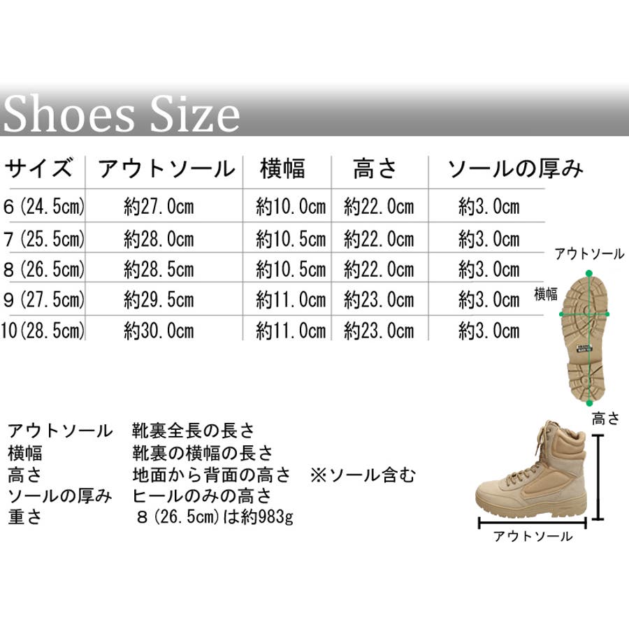 サイドZIPブーツ メンズ ブーツ[品番：EH000002935]｜8