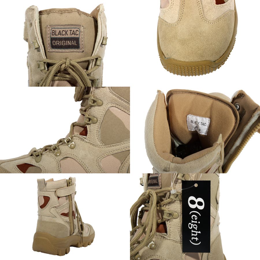 ミリタリーブーツ　28センチ ms-91-01.jpg