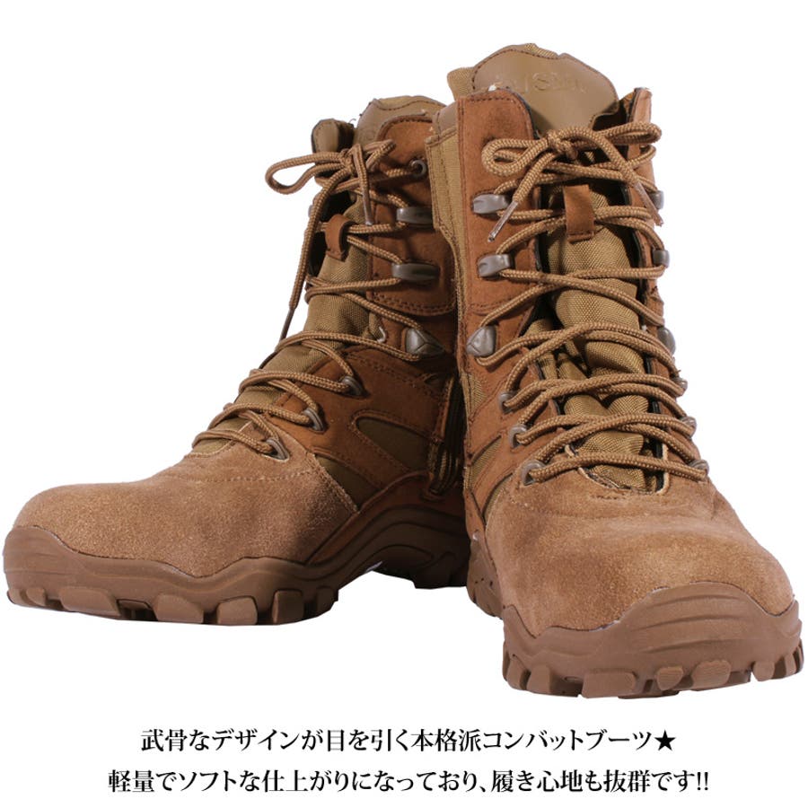 適当な価格 ya063-02.jpg 個人装備