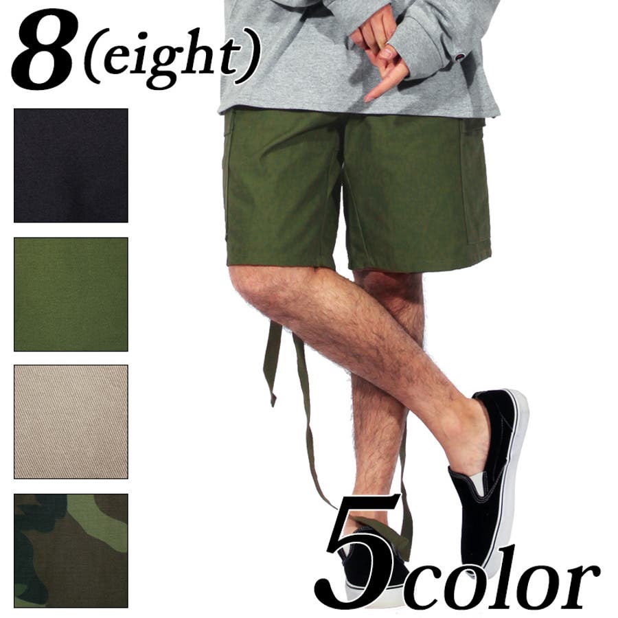 ショートパンツ メンズ 短パン[品番：EH000004831]｜8（eight
