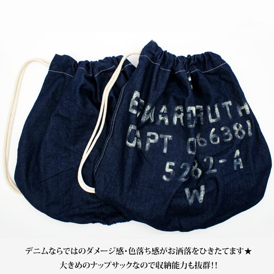 ランドリーバッグ メンズ デニム全2色[品番：EH000004722]｜8（eight