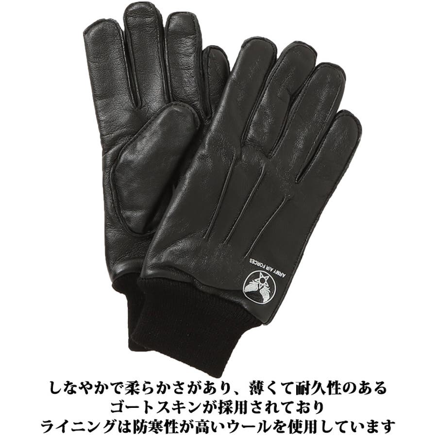 イッセイミヤケ メン レザーグローブ 手袋 ISSEY MIYAKE イッセイミヤケメン 革手袋