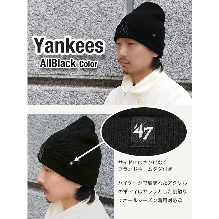 47 ニットキャップ Raised[品番：OTCM0000768]｜99HeadwearShop【WOMEN