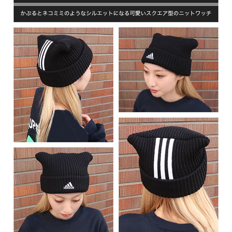 adcatknit-model1.jpg