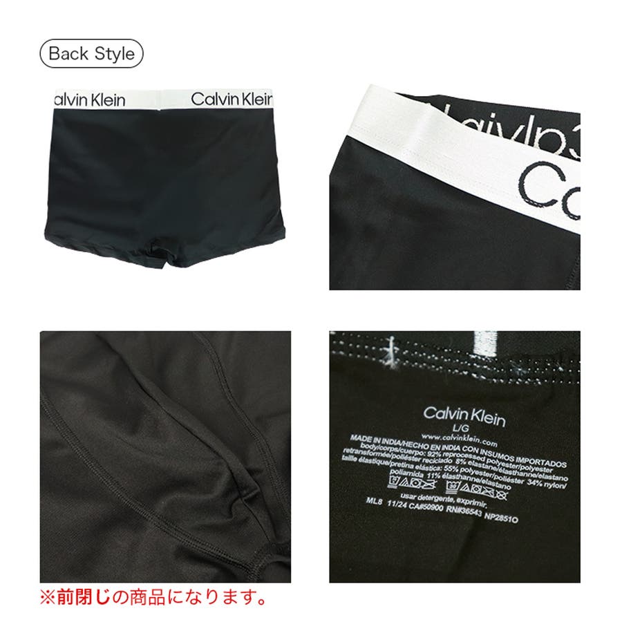 3枚セット】カルバンクライン ボクサーパンツ メンズ[品番