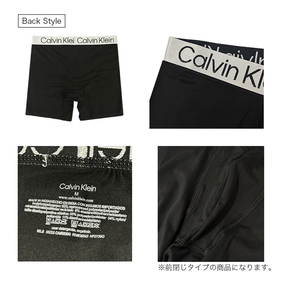 3枚セット】Calvin Klein カルバンクライン[品番:OTCM0007886 3枚セット】Calvin Klein カルバンクライン[品番:OTCM0007886