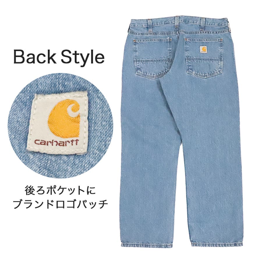 カーハート Carhartt デニム[品番：OTCM0000626]｜99HeadwearShop