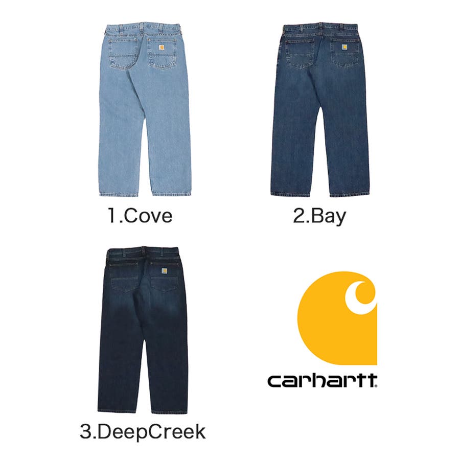 カーハート Carhartt デニム[品番:OTCM0000626 カーハート Carhartt デニム[品番:OTCM0000626