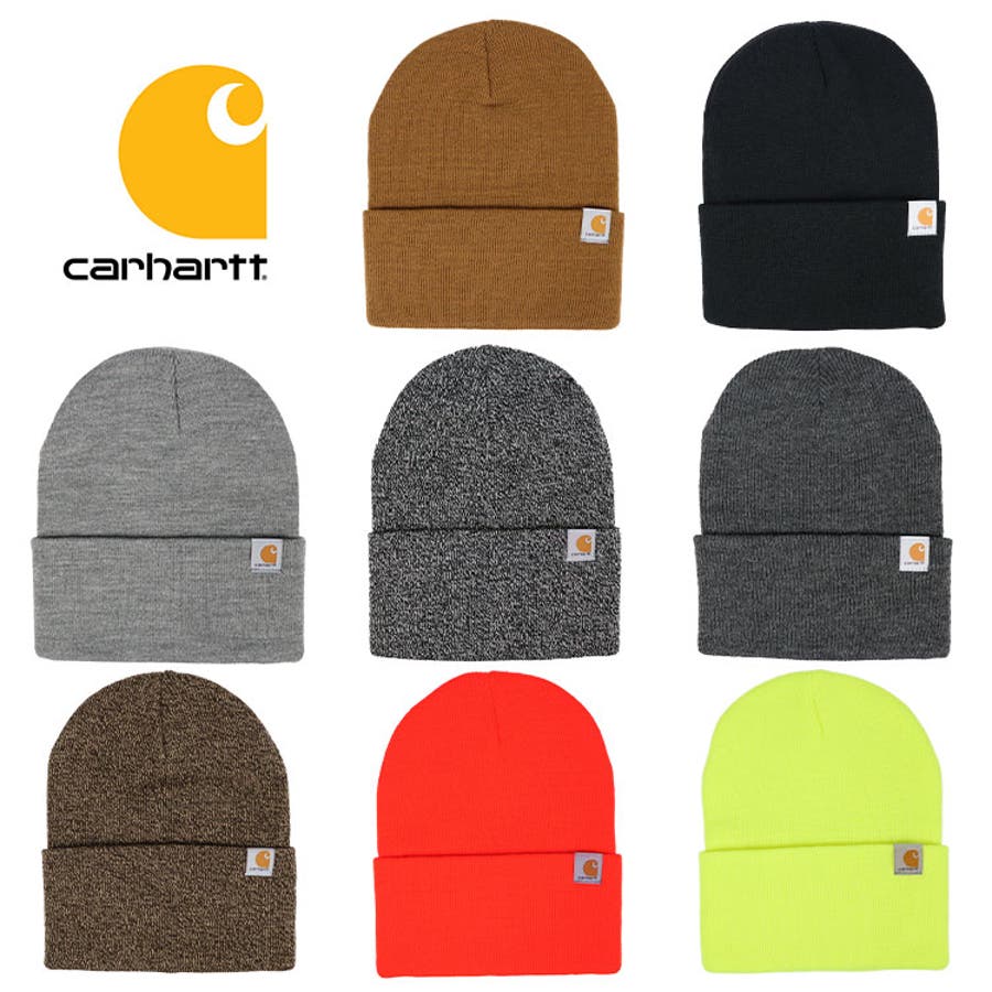 カーハート ニット帽 ニット キャップ 品番 Otcm 99headwearshop Women ナインティナインヘッドウェアショップ のレディースファッション通販 Shoplist ショップリスト カーハート ニット帽 ニット キャップ 品番 Otcm 99headwearshop Women ナインティナインヘッドウェアショップ のレディースファッション通販 Shoplist ショップリスト