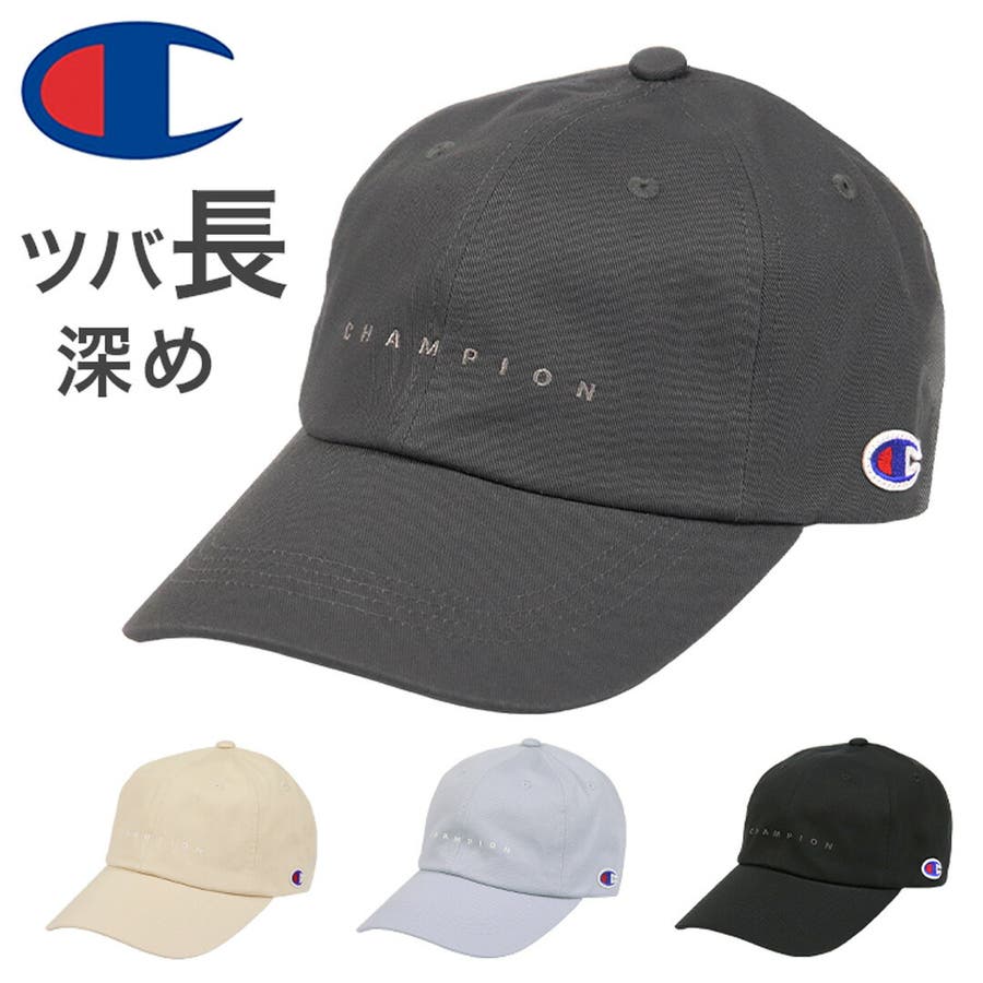 チャンピオン キャップ Champion[品番：OTCM0000907
