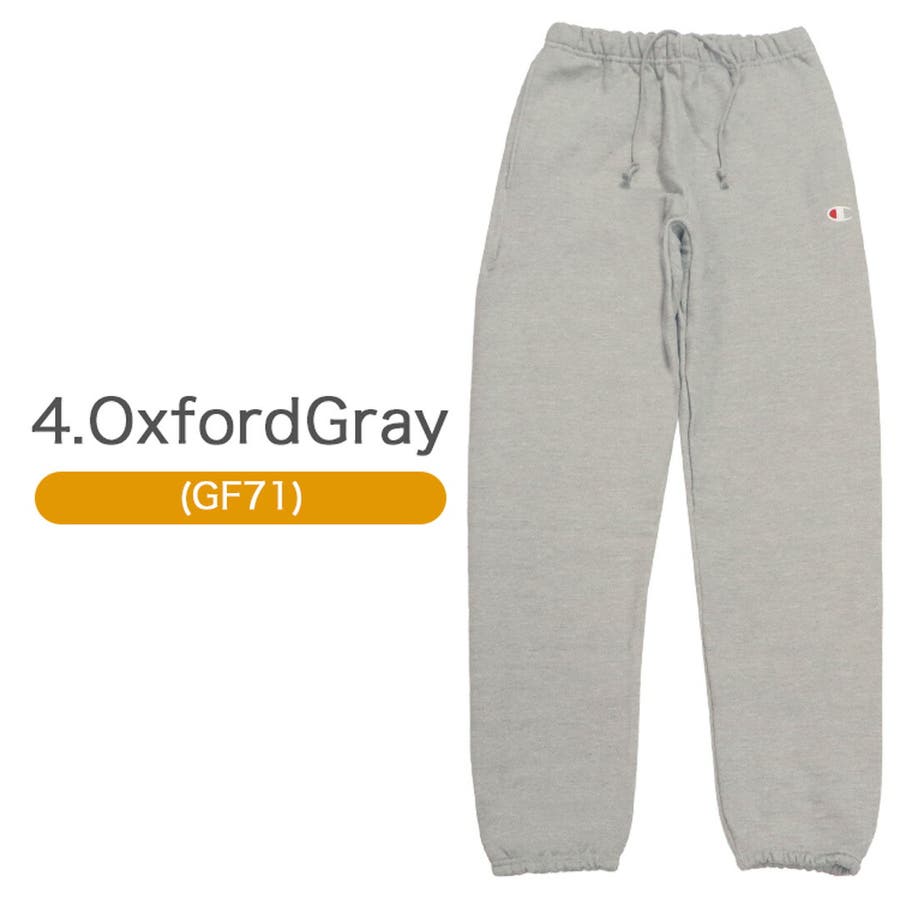 専用 スウェットパンツ 楽天市場】感鯨 ジョガーパンツ chill ストレッチパンツ