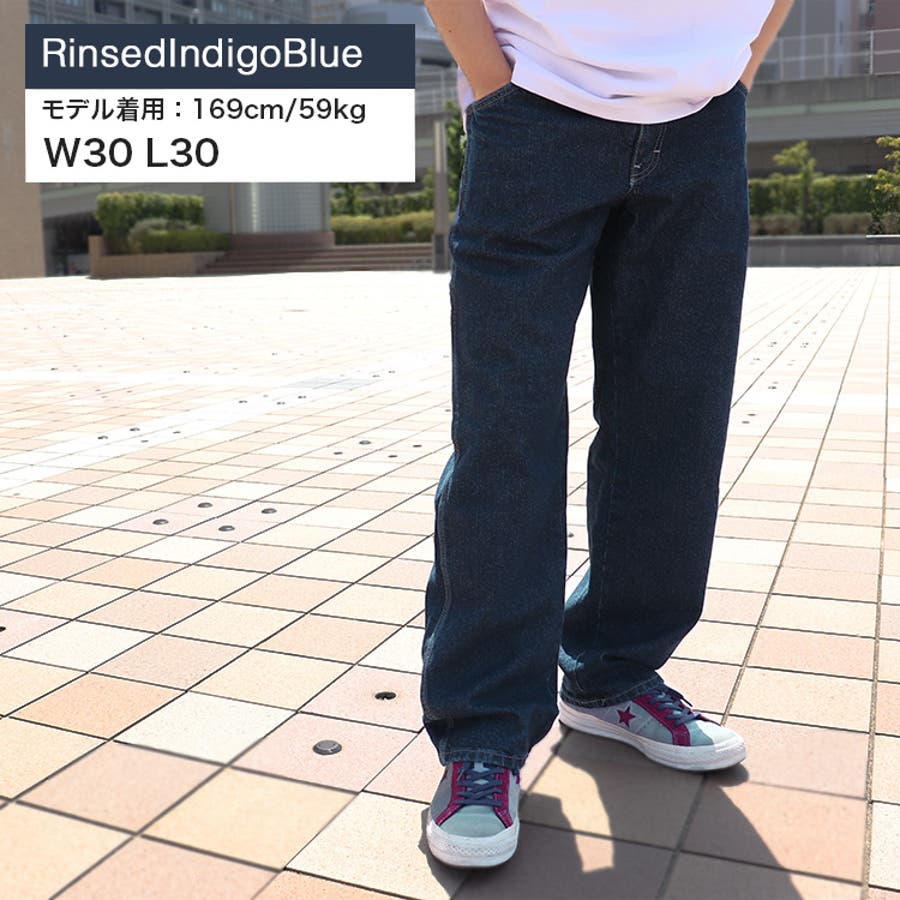 DICKIES ディッキーズ 1993[品番：OTCM0000639]｜99HeadwearShop