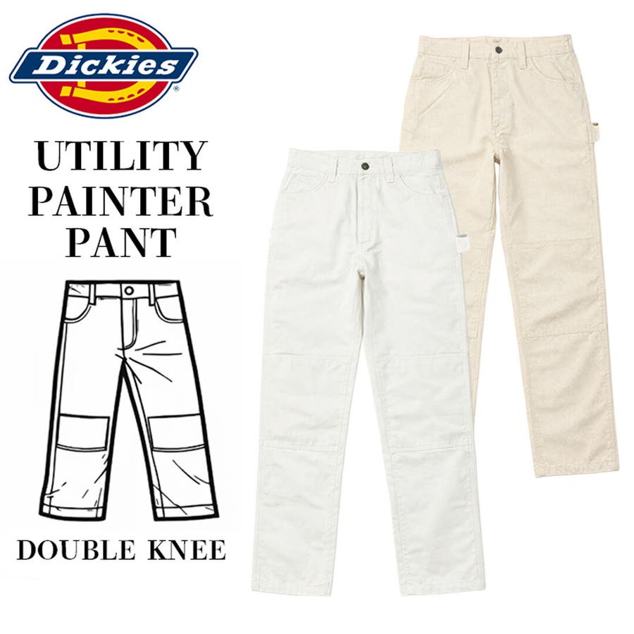 【希少】Dickies × Rodda Paint ダブルニー ペインターパンツ 楽天市場】DICKIES ディッキーズ ダック ペインターパンツ DUCK