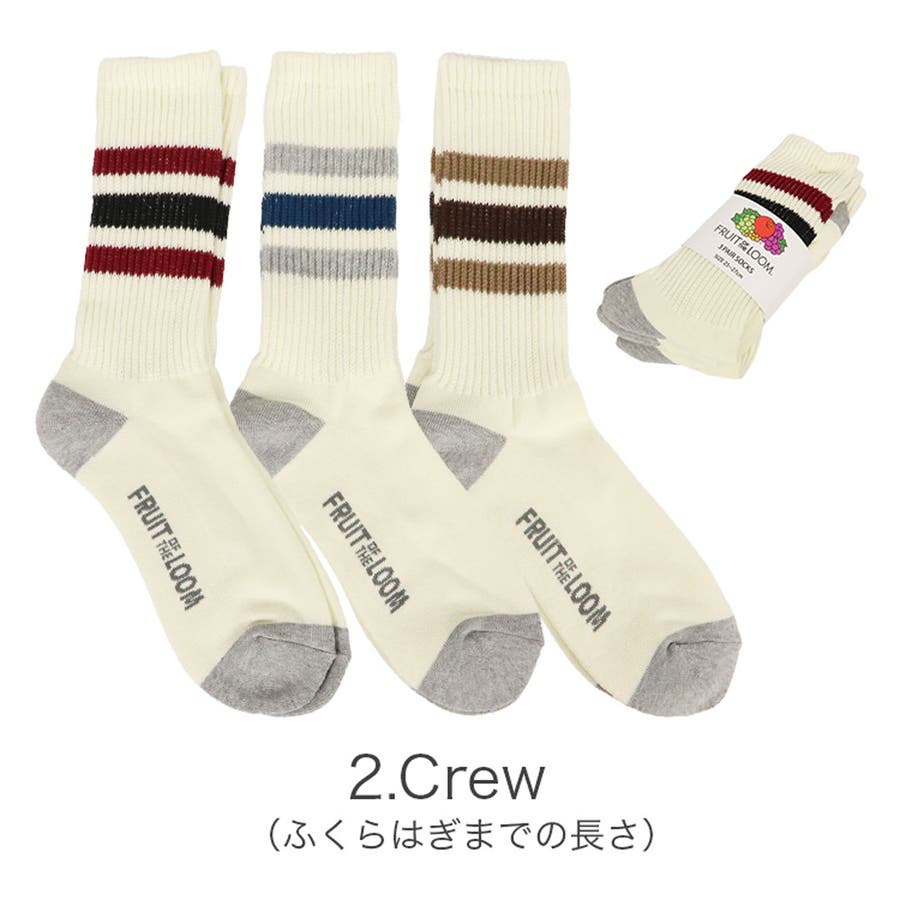 WAKE. | FRUIT OF THE LOOM®︎ | WAKE 