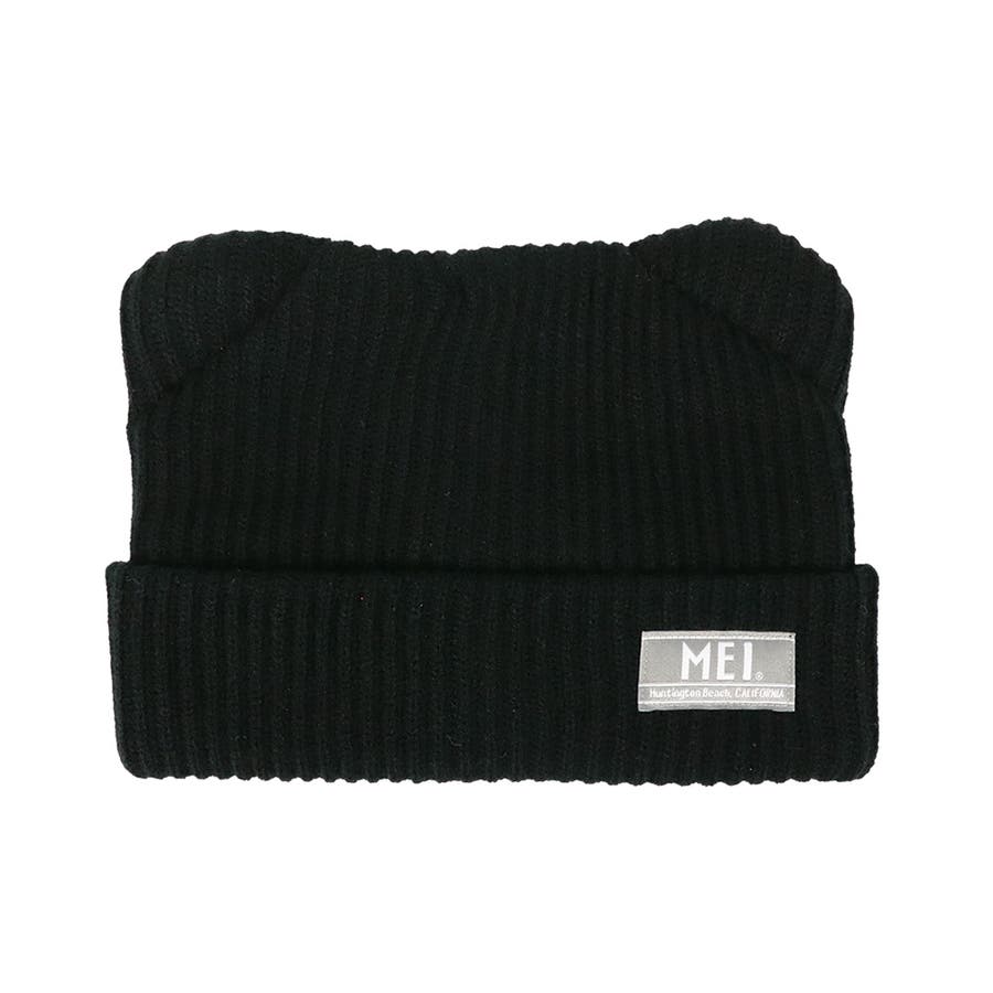 MEI メイ ニットキャップ[品番：OTCM0000775]｜99HeadwearShop